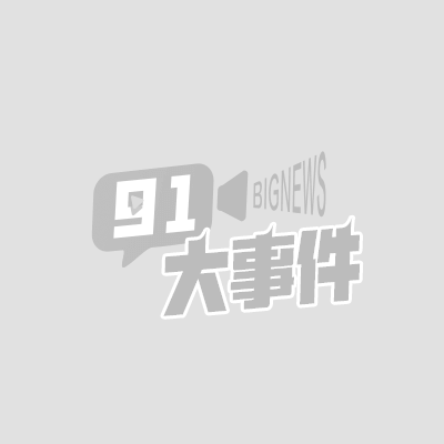 中国留学生 Jayinne 沉